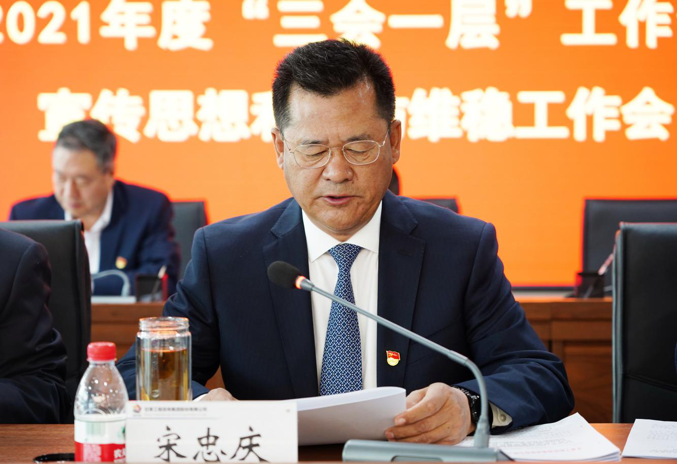 1619407517500082580.png 图片4.png