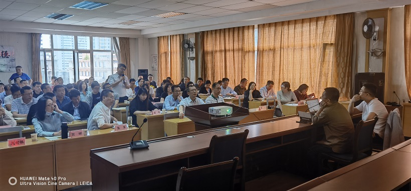 1621221271844042945.jpg 技术交流会2.jpg