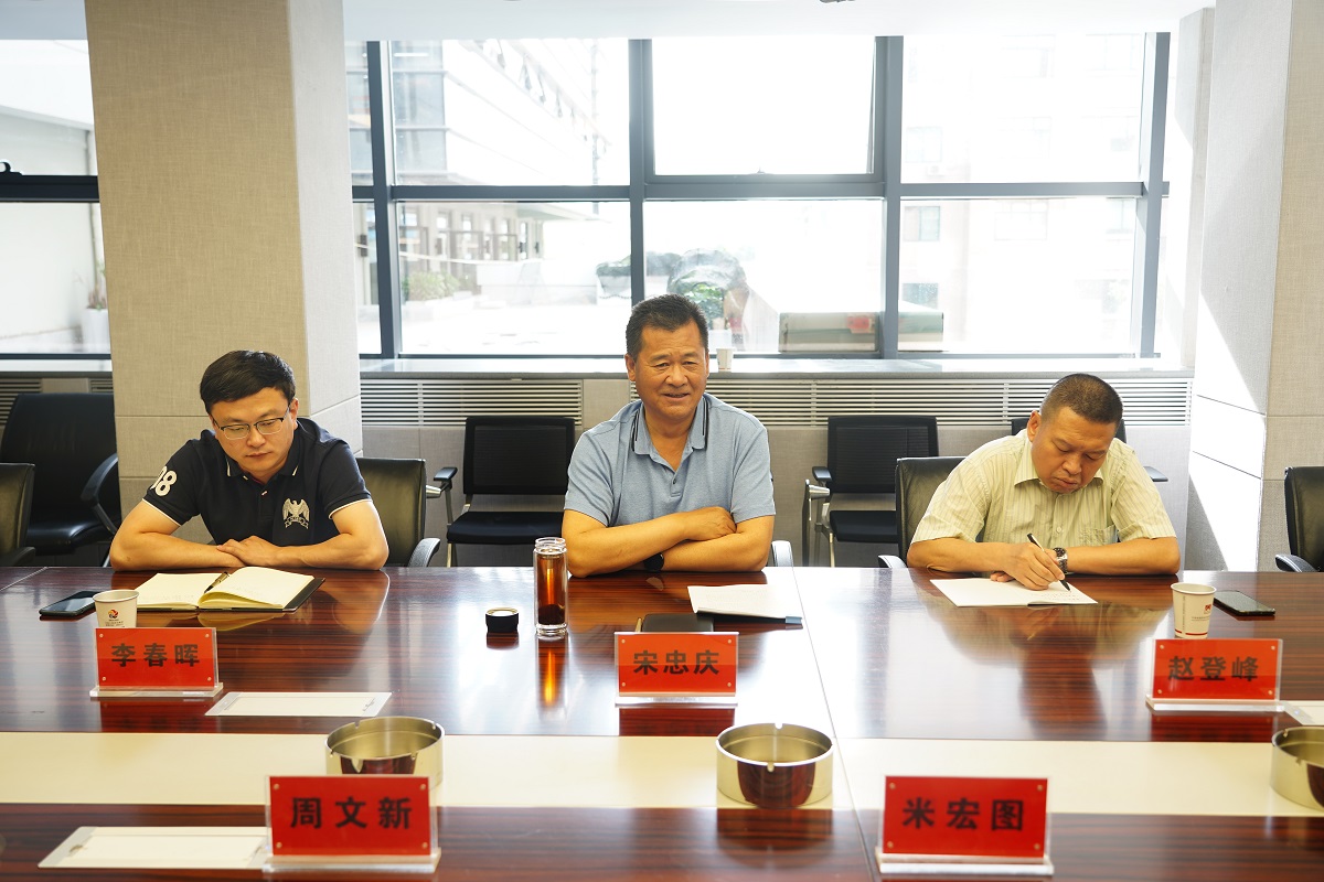 1626051904694058841.jpg 董事长建院2.jpg