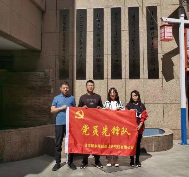 1631583912127022921.jpg 规划院乡村振兴.jpg