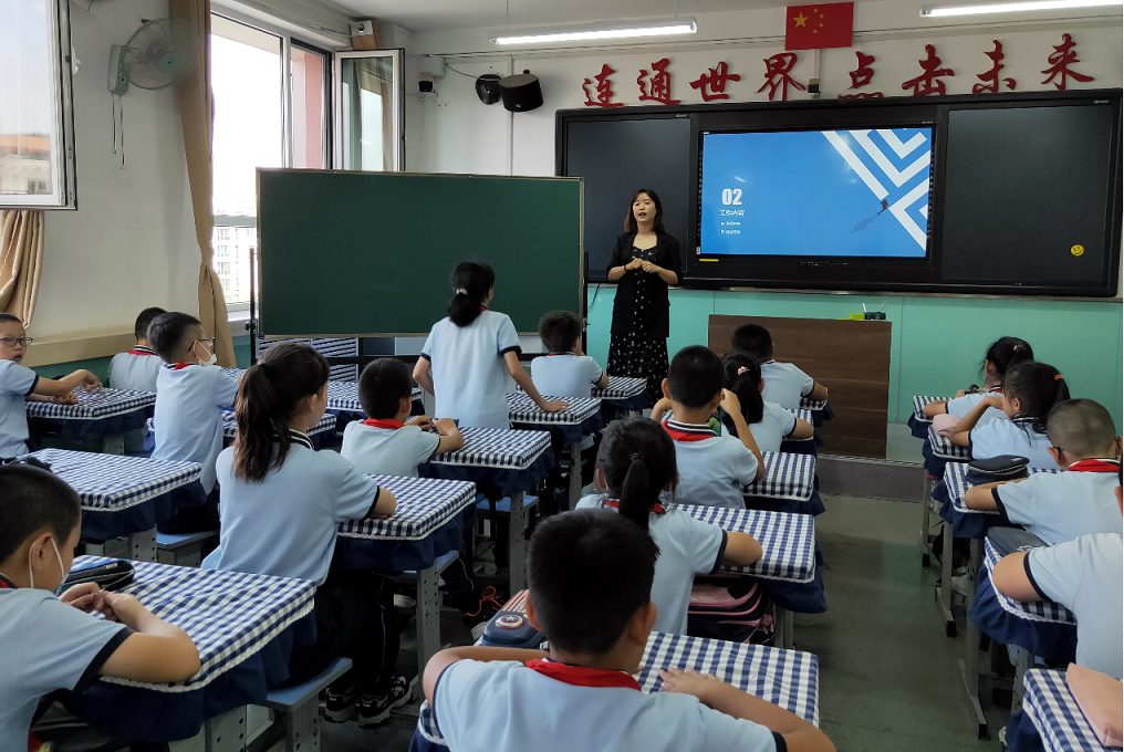 1632273219006051377.png 华侨1.png