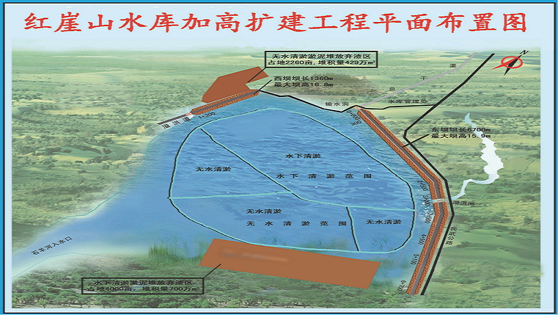 1634118501216028303.png 水电院一等奖1.png