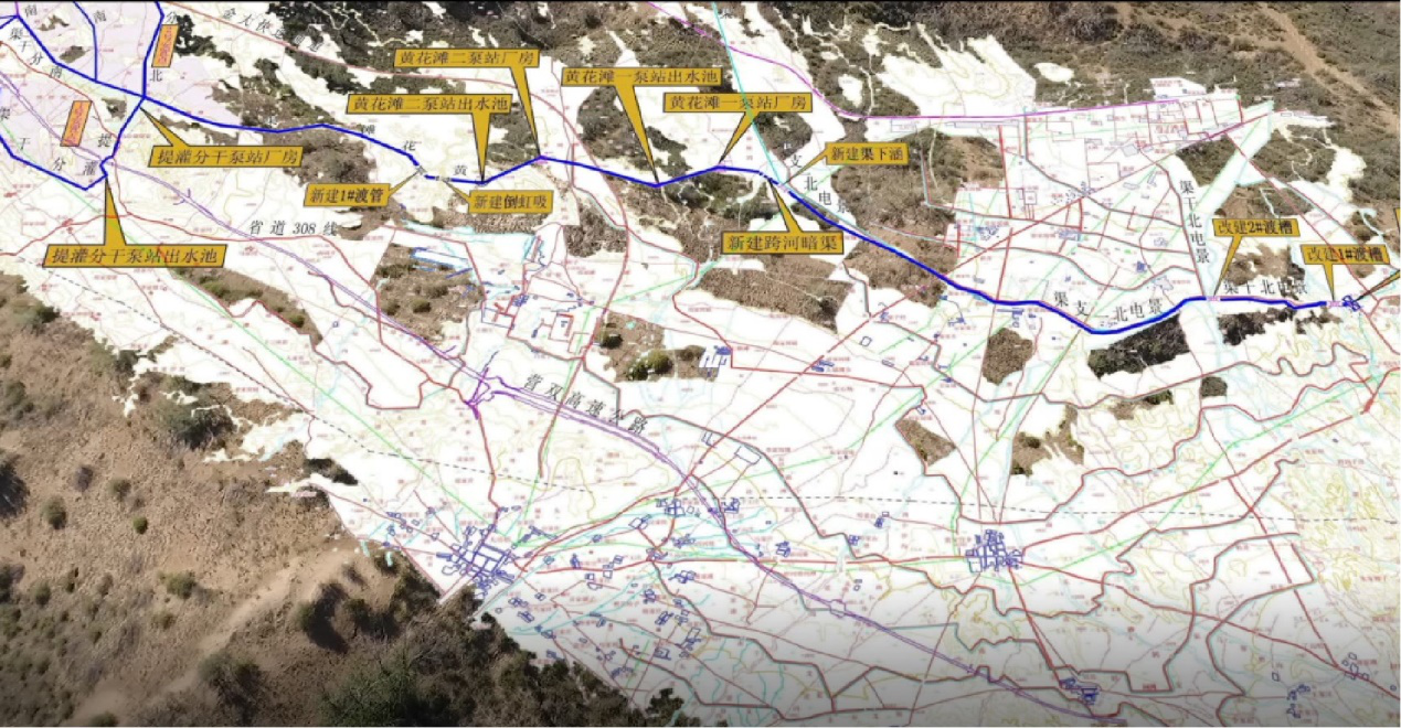 1634119124450026316.png 古浪县1.png